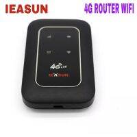 สินค้าขายดี!!! พร้อมส่ง ของแท้100% IEASUN รุ่นMF825 High Speed 4G Wireless MiNi router Pocket Router With แบต2100mAh