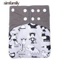 [Simfamily] 1PC Reusable Bamboo Charcoal Pocket Cloth Diaper Washable One Size Adjustable Babies Pocket Nappies