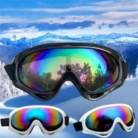 Outdoor Ski Goggles Snowboard Mask Winter Snowmobile Motocross Sunglasses Skating Sports Windproof Dustproof Riding Glasses