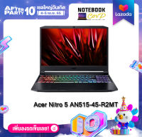 Notebook Acer Nitro 5 AN515-45-R2MT   AMD R5-5600H 8G 512G RTX3050 W11 (144Hz)