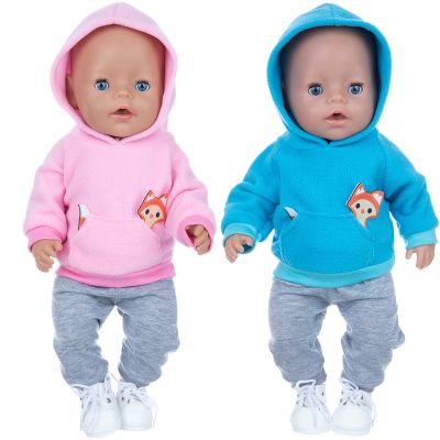 New Fox Suit For 17 Inch Baby Doll 43cm New Born Baby Doll Clothes Shoes Are Not Included.