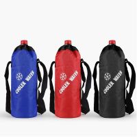 Camping Accessories Insulated Cooler Bag Traveling Drawstring Water Bottle Pouch Tote Bag Cooler Bags Water Bottle Bag