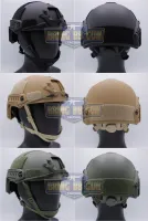 หมวก Fast (หมวกฟาส) (Fast Helmet MH type) รุ่น Upgrade Version No holes  ● น้ำหนัก : 800 กรัม ● ขนาด : กว้าง 27.5cm. ยาว 18cm.  ● คุณสมบัติ ： 1. ตัวหมวกผลิตจากวัสดุคุณภาพ แข็งแรงทนทาน และ น้ำหนักเบา 2. ด้านในบุด้วยแผ่นฟองน้ำเสริมเพิ่มความกระชับอย่างดี ที่