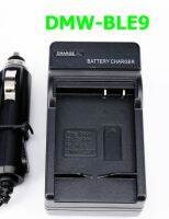 CHARGER PANA DMW-BLE9/BLG10 (0254)