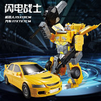 Childrens Transform Toys King Kong Optimus Prime Bumblebee Car Robot Deformation Car Model Boy Toy Set