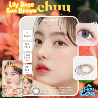 Fenlens/Chuu Lens สี Lily Daze Sun Brown เลนส์รายเดือน