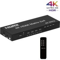 4K 60Hz HDMI Matrix 2x4 HDMI Matrix Switcher 2 In 4 Out HDMI Splitter Switcher With Audio Extractor for 4 Screen Monitor Display