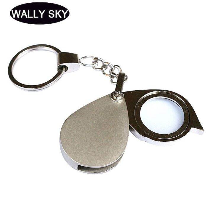 Folding Keychian Magnifier Pocket Size Reading Magnifier Key Chain