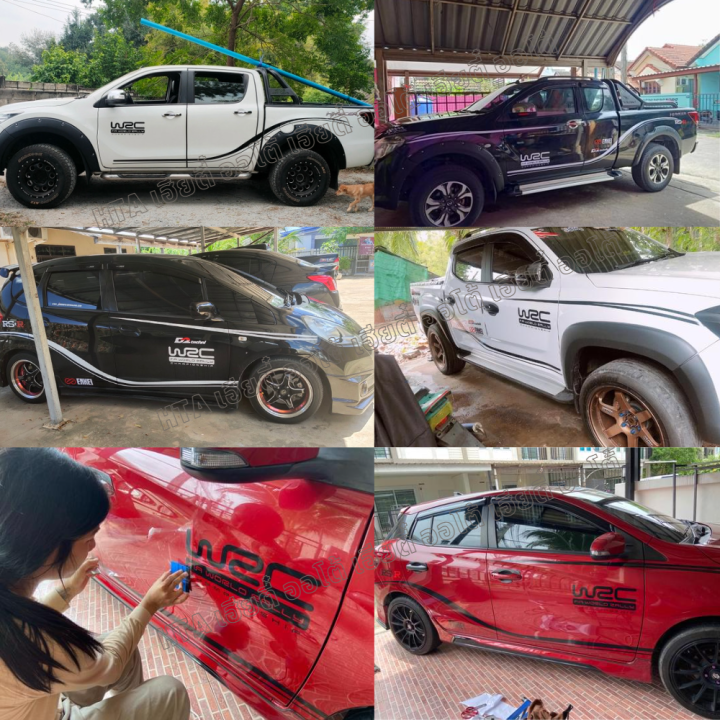 สติ๊กเกอร์ลายหมากรุก-b9-สีดำ-แต่ง-รถกระบะ-แคป-ranger-revo-colorado-d-max-vigo-triton-navara-bt-50-pro-1ชุด-2ข้าง-สินค้า-pvc-เกรด-a-อย่างดี-จัดส่งไว