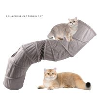Cat Tunnel Pet Supplies Cat S Pass Play Tunnel Foldable Cat Tunnel Cat Toy Suede Drill Barrel for Indoor