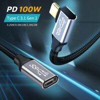 （A TOOT）5A 100วัตต์ Gen2 Type C USB 3.1ชายกับ USB C หญิงขยายข้อมูล ChargingExtender สาย ForSwitchPhone