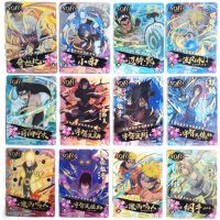 Naruto Anime Figures SOR Cards Uzumaki Naruto Collectible Cards Bronzing Barrage Flash Card Table Toys Gifts For Children