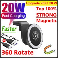 20W Fast Car Magnetic Wireless Charger Air Vent Stand Phone Holder for iPhone 14 13 12 Pro Max Mini Charging Station Car Chargers