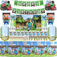 Minnecraf Theme Tableware Set Latex Balloon Game Banner Happy Birthday Party Decorations Kid Baby Shower Favorite Party Supplies