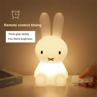 28cm Rabbit LED Night Light RGB Colorful Night Lamp Bedroom Bedside Table Lamp Children Bedroom Decor Sleep Lights Kids Toy Gift