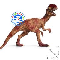 Munich Play - โมเดล ไดโนเสาร์ Dilophosaurus แดง ขนาด 18.50 CM (จากหาดใหญ่)