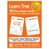 Thai Vowels Cards 43 Flash Cards Learn Thai