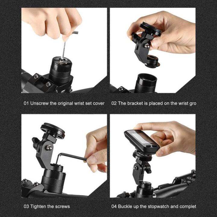 bike-computer-combo-mount-bike-handlebar-support-for-bryton-cateye-camera-base-bracket-front-mount-holder-bike-accessories-helpful