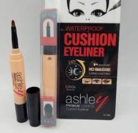 Ashley Premium Cosmetic Cushion Eyeliner A-182 แอชลี่ย์ คูชั่น อายไลเนอร์ สินค้าราคาพิเศษ ไม่มีกล่อง