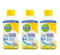 [พร้อมส่งจากกรุ่งเทพ] Dettol washing machine cleaner 3ขวด น้ำยาล้างถังเครื่องซักผ้าแบบน้ำ ยี่ห้อ Dettol ขนาด 250 ML ต้านเชื้อแบดทีเรีย