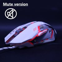 Silentsounds Game Gaming Mouse 5000DPI Wired Optical LED Computer Mice USB Cable Mouse for laptop PC Professional gamer office