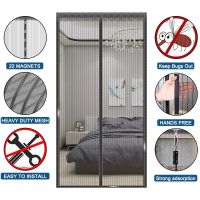 【CW】 6 Sizes Curtain Magnetic Net Anti Bug Fly Door Curtains Mesh Closing Sticker