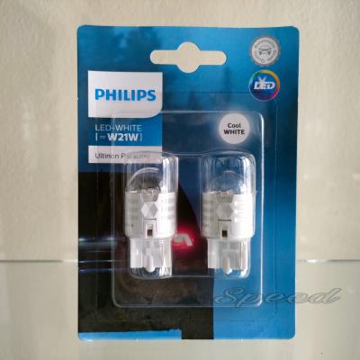 Philips หลอดไฟท้าย ไฟถอย Ultinon LED Pro3000 W21 6000K (สีขาว) แท้ 100% รับประกัน 1 ปี