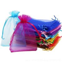 50pcs 10x15cm Organza Jewelry Packaging Bags Wedding Party Decoration Drawable Bags Gift Pouches birthdayparty Organza candy Bag Gift Wrapping  Bags