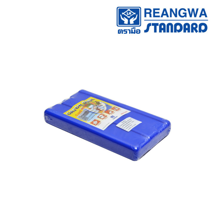 reangwa-standard-เเค้ชคูล-อุปกรณ์ทำความเย็น-580-ml-สีน้ำเงิน-rw-2244