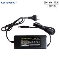 【Popular】 Kanavano ที่ชาร์จ12V 14.6V 10A1865 5A 0อะแด็ปเตอร์เครื่องชาร์จแบต DC 5.5*2.1มม. 12.6V อะแดปเตอร์ไฟ10A ปลั๊ก Eu/us