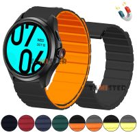 ♨♠♕ Pętla magnetyczna silikonowy pasek na TicWatch Pro 5 bransoletka opaska na rękę dla TicWatch Pro 5 wymiana inteligentnej opaski zegarka Correa pasek