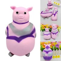 ยืดหมูสีชมพูบีบอัดนุ่ม Vent ของเล่นบีบ Fidgets Autisms โปรดปราน Y55B