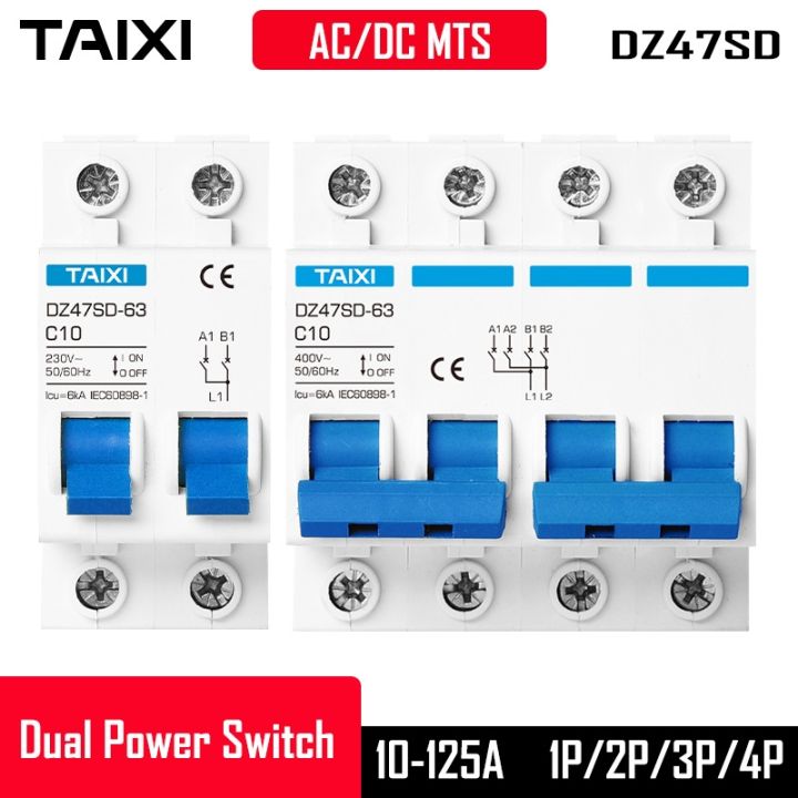 dual-power-transfer-manual-switch-differential-circuit-breaker-power-protector-photovoltaic-solar-power-mini-mts-220v-50-60hz
