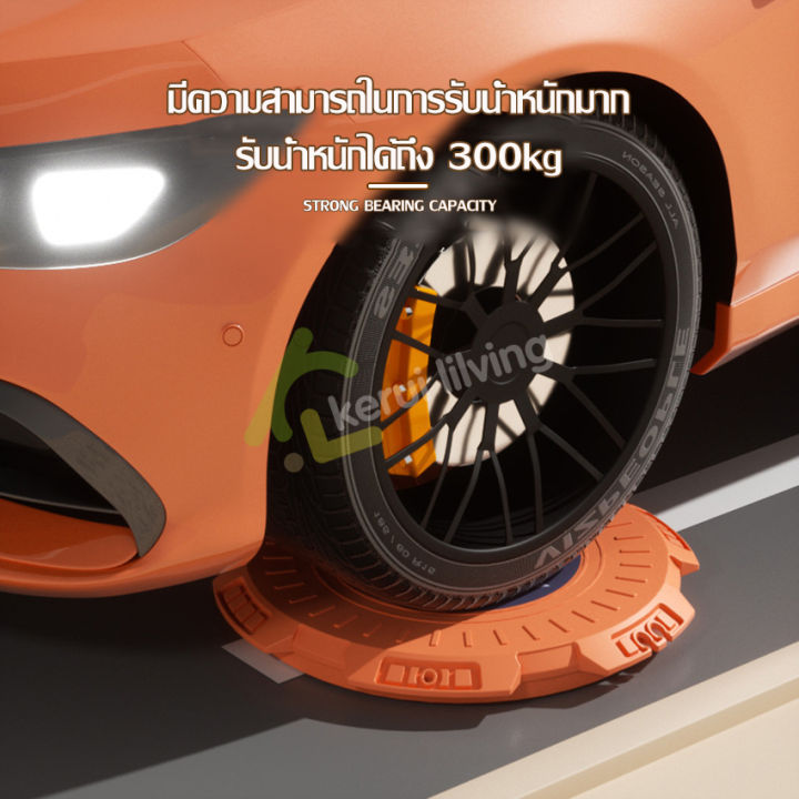 จานทวิสหมุนเอว-พร้อมเชือก-จานหมุนเอว-จานทวิสต์-wister-plate-with-rope-จานทวิส-จานทวิสหมุนเอว-ที่หมุนออกกำลังกาย-จานหมุนลดเอว-อุปกรณ์ฟิตเนส