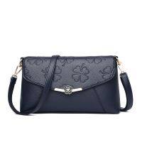 [COD] 2023 new bag womens embossed four-leaf clover shoulder Messenger middle-aged spring product