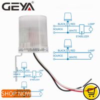 GEYA Photoelectric Light Control Switch 10A 16A 20A 30A 220V Light Sensor Photo Sensor Operated Auto Photocell Power Points  Switches Savers