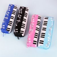 【YF】 Student Layer Oxford for Boy Musical Note Stationery