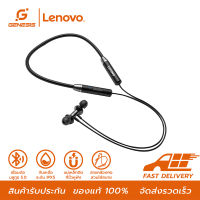 Lenovo HE05 หูฟังบลูทูธไร้สาย ออกกำลังกาย แบบคล้องคอ TWS Wireless Neckband bluetooth Headset5.0 เสียงสเตอริโอ