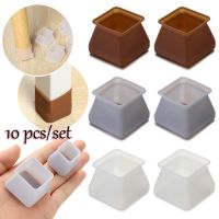 10pcs/set Square Silicone Chair Leg Caps Damper Non-slip Durable Feet Pads Floor Protector White Grey Brown Useful Chair Leg Pad