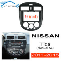 Honxun กรอบวิทยุรถยนต์แผงกลาง 9 นิ้วหน้ากากหน้าจอ Android สำหรับNissan Tiida คู่มือ AC 2011-2015