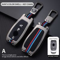 YINEOR for Mercedes Benz 3 Buttons Zinc Alloy Car Key Cover Case Shell for Mercedes Benz E Class E300 E400 E63 W213 S Class S450 S550e S560 S63 S65