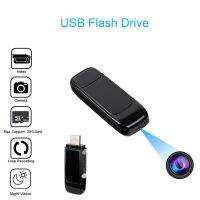 USB Flash Drive Mini Camera DV Take Photos Video Microphone DVR Night Vision Portable USB Card Reader Outdoors Micro Camcorders