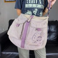 [COD]Kipling Slingbag