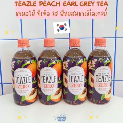 NOONA MART - เครื่องดื่มเกาหลี ชาผลไม้ ทีเซิล รส พีชผสมชาเอิร์ลเกรย์ -Teazle Peach Earl Grey Tea 500ml