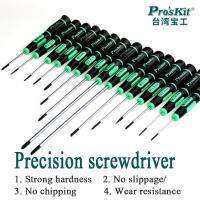 【CW】 Pro 39;sKit Screwdriver SLOTTED Phillips Anti-Slip Handle Suitable for Glasses Notebook Repair Hand Tools