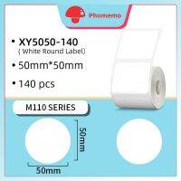 Phomemo 50x5มีกาวในตัวขนาด0มม. ฉลากกลมสำหรับเครื่องพิมพ์ M110/M200แบบวงกลมอเนกประสงค์สติกเกอร์รูปภาพคมชัด M110กระดาษรูป Phomemo