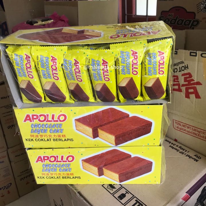 apollo-เค้กช็อคโกแลต-อพอลโล่-ขนมเค้ก-เคลือบ-ช็อคโกแลต-มี24ชิ้น-ช็อกโกแลต-ขนมมาเลย์-ขนมนำเข้า-เค้ก-พาย-เบอเกอรี่-ขนม-เคก-เค้กเหลือง-เค้กมาเล