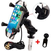 Motorcycles Phone Mount Charger Grip Holder GPS Navigation Bracket for BMW S1000RR Suzuki Hayabusa Yamaha Kawasaki Ninja Honda