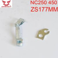 ✾▨ Motorcycle Engine Clutch arm Bracket Anchor Holder For ZONGSHEN NC250 ZS177MM 250cc RX3 ZS250GY-3 KAYO K6 T6 BSE M2 M4 KEWS K16