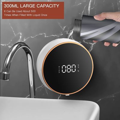 300Ml Soap Dispenser Wall Mounted Automatic Sensing Contactless Smart Electric Soap Dispenser for Domestic
